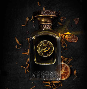 Salam Extrait de Parfum